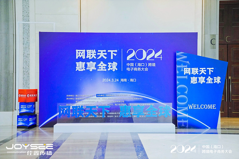 打卡点.jpg