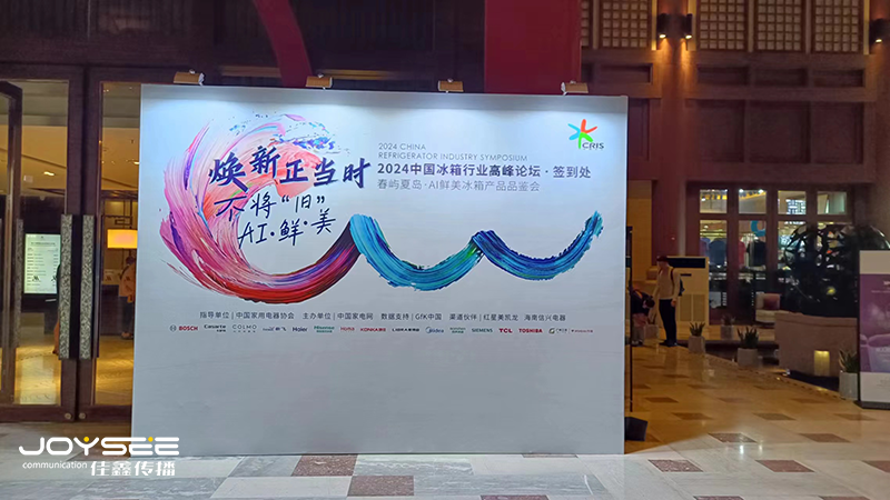 大堂.png