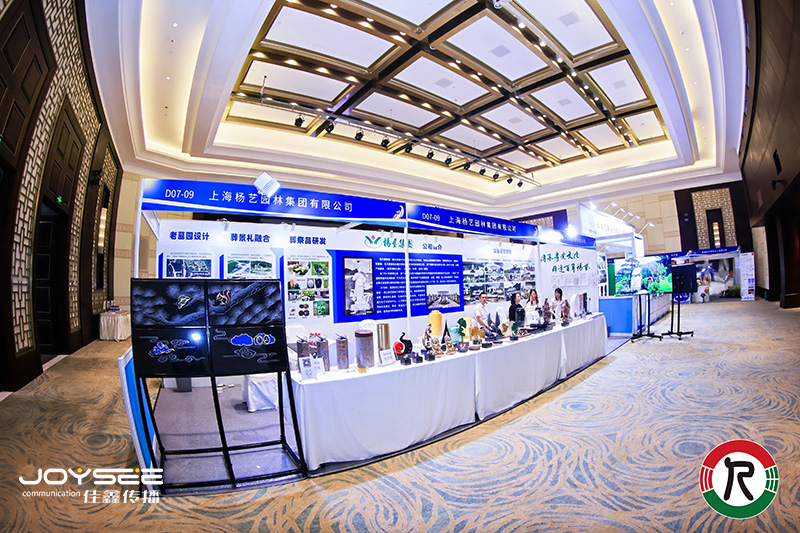 展区图片3.jpg