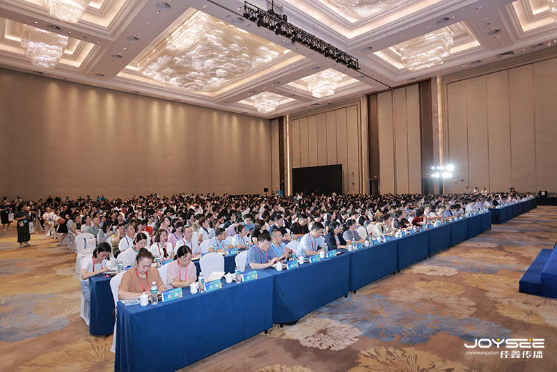 大会1.png