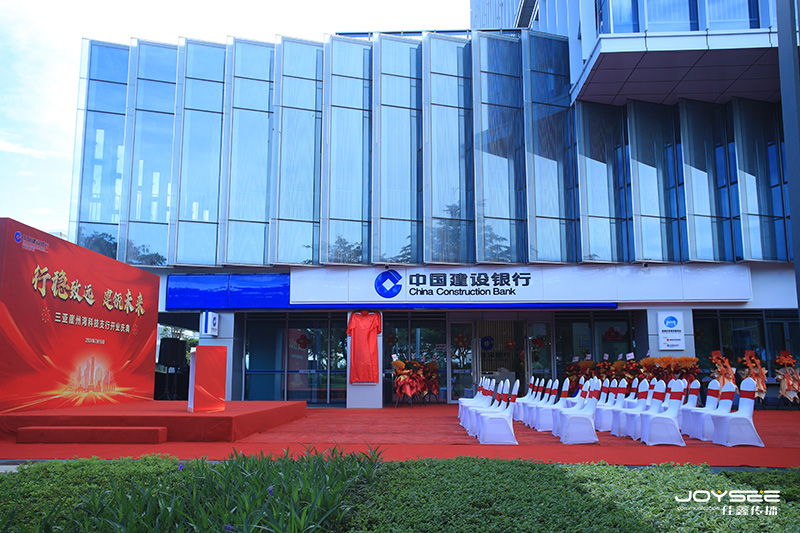 HZY_0091.jpg